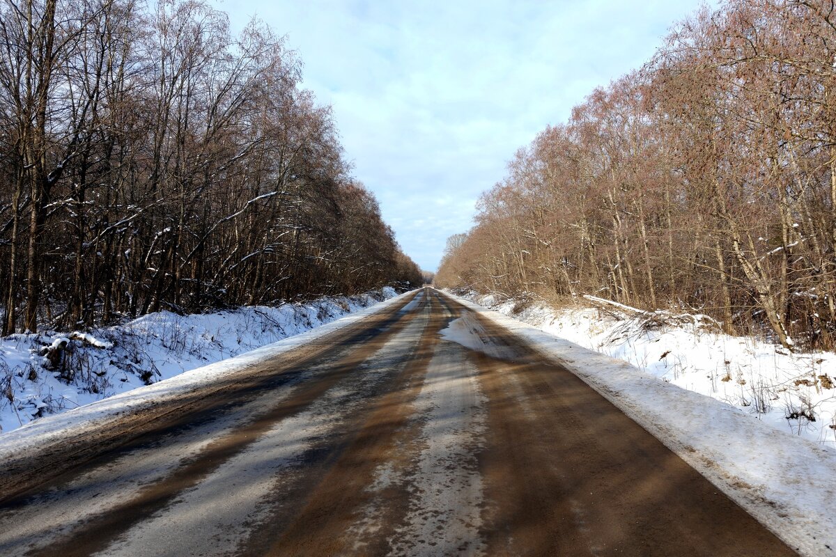Дорога на Дно - Артем 