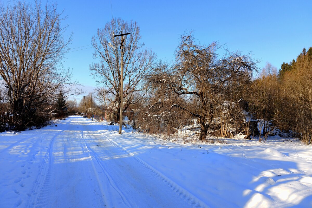 Дорога до магазина - Артем 