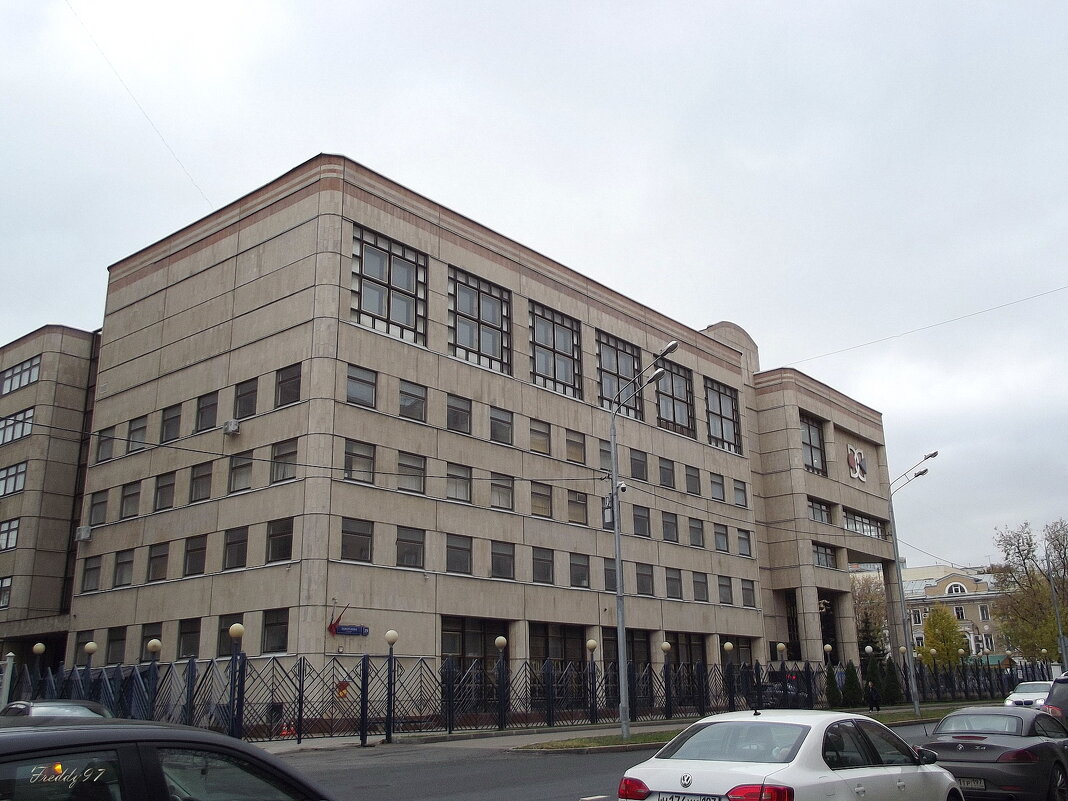 Московская экономическая школа. - Freddy 97