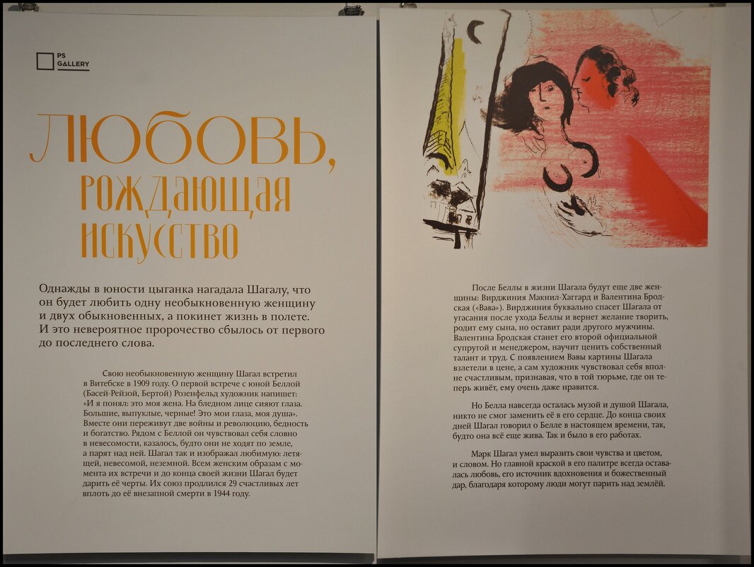 О жизни и любви - Татьяна Машошина О жизни и любви - Татьяна Машошина