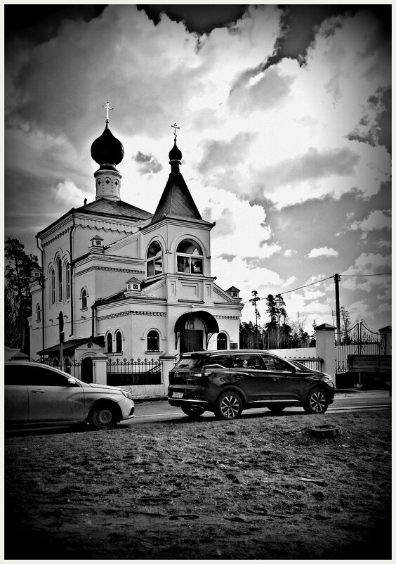 храм Константина Священномученика Богородского - Любовь храм Константина Священномученика Богородского - Любовь