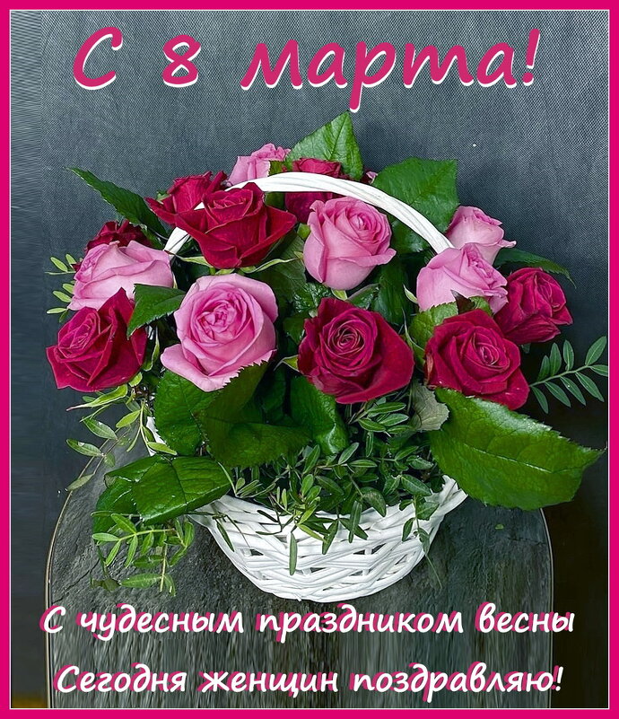 Для милых дам... - Ольга Довженко