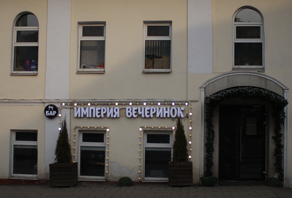 имперцы или просто цы - vladimir bodik имперцы или просто цы - vladimir bodik