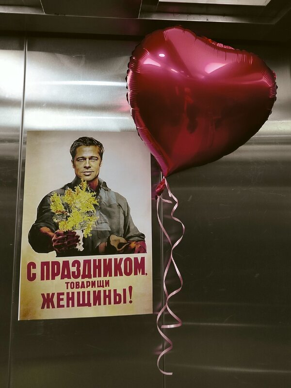 С юмором - Олег Денисов С юмором - Олег Денисов