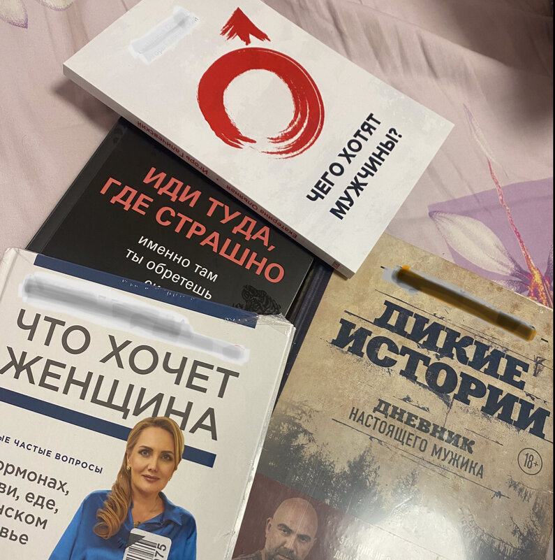 НЕ слуЧАЙный кавардак. ;-) - Alexey YakovLev НЕ слуЧАЙный кавардак. ;-) - Alexey YakovLev