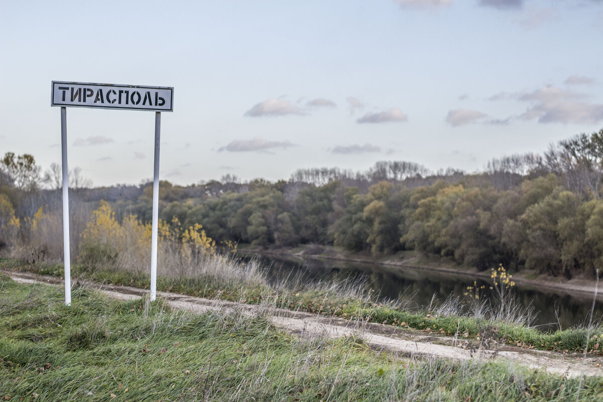 Граница - Коля Лукашов