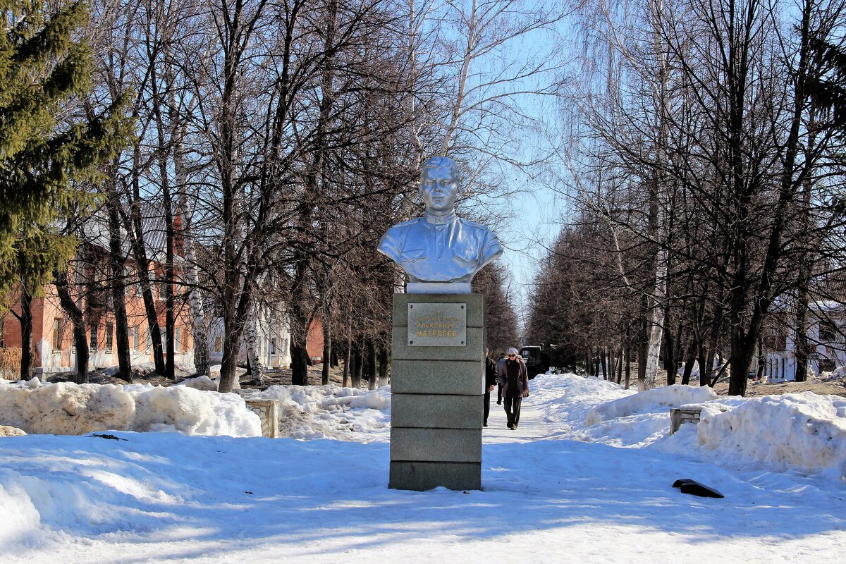 Мой город. - Венера Чуйкова