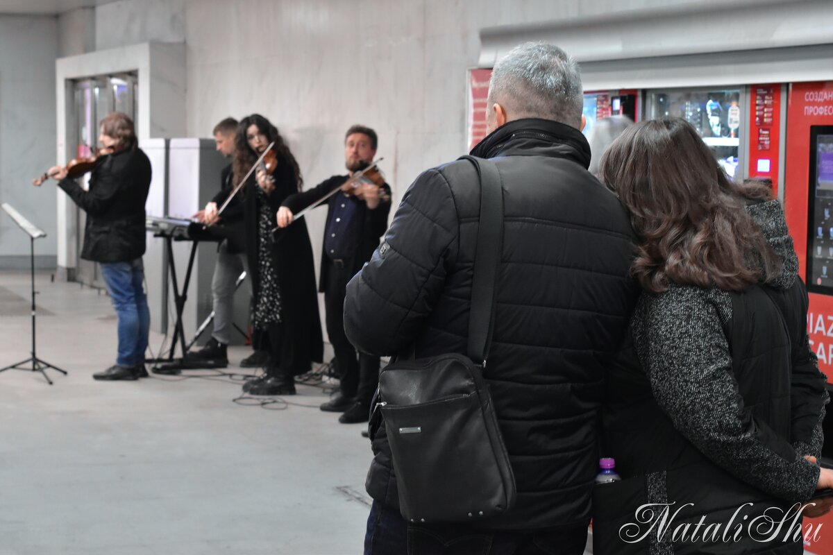 Романтика в метро. - Наталья Вязигина