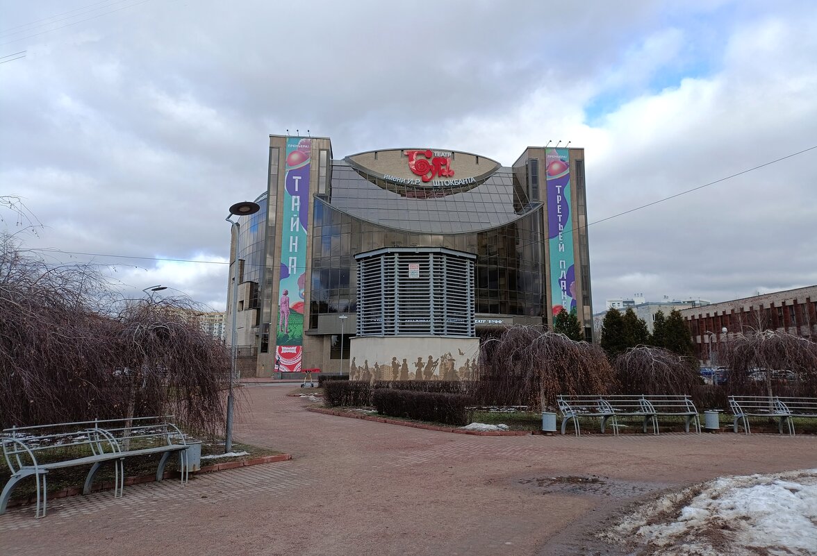 Театр Буфф имени И.Р. Штокбанта. Санкт-Петербург. - Ирина *** Театр Буфф имени И.Р. Штокбанта. Санкт-Петербург. - Ирина ***