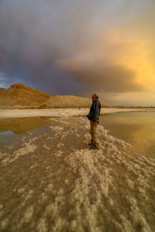 рассвет - Осень рассвет - Осень