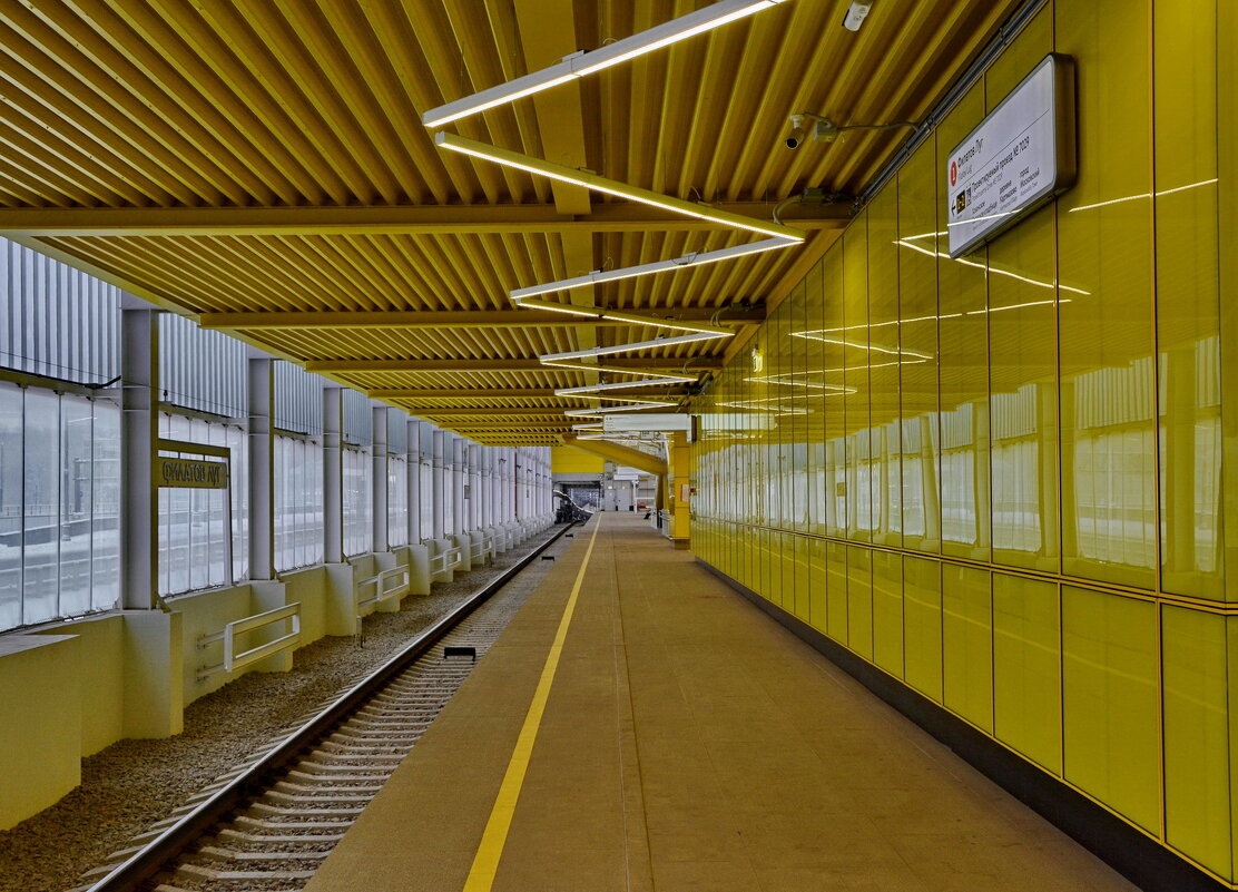 Станция метро Филатов луг. - Анастасия Смирнова Станция метро Филатов луг. - Анастасия Смирнова