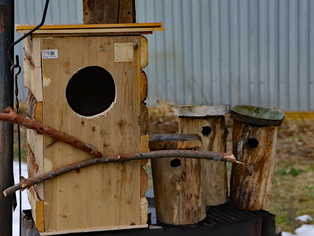 К прилёту - краснов юрий 