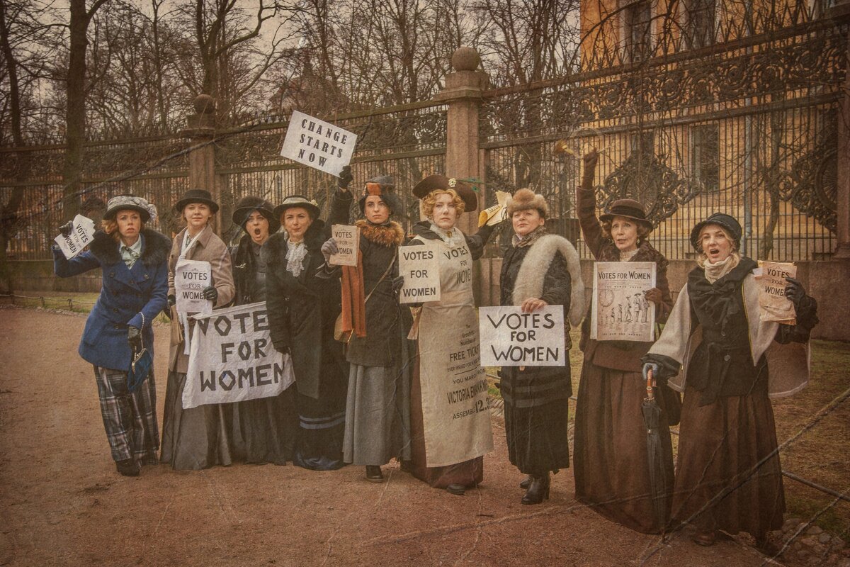 Демонстрация - Евгений Ермаков Демонстрация - Евгений Ермаков