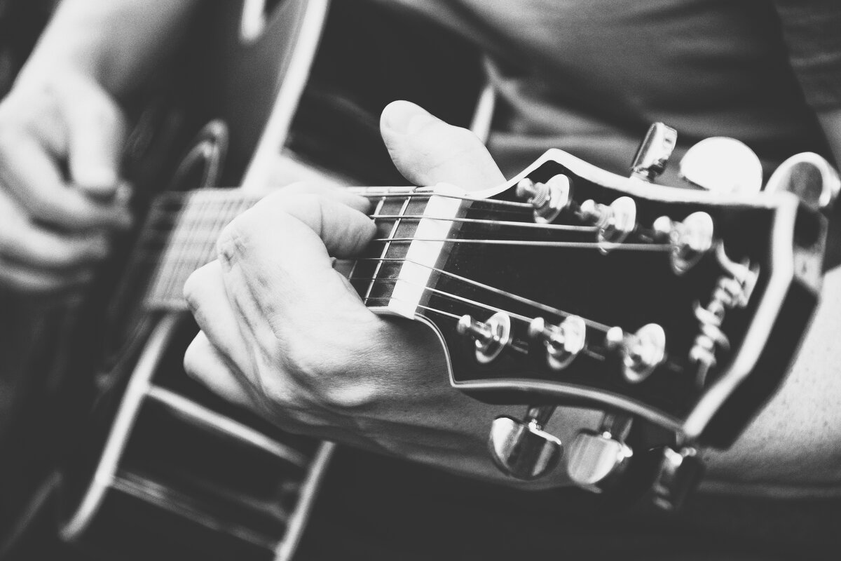 Аккорд... - Руслан 