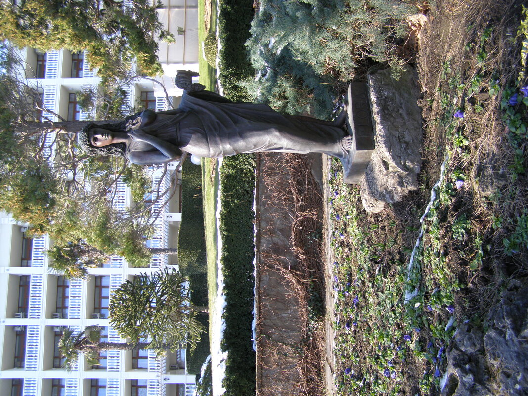 Флора - Анна Воробьева Флора - Анна Воробьева