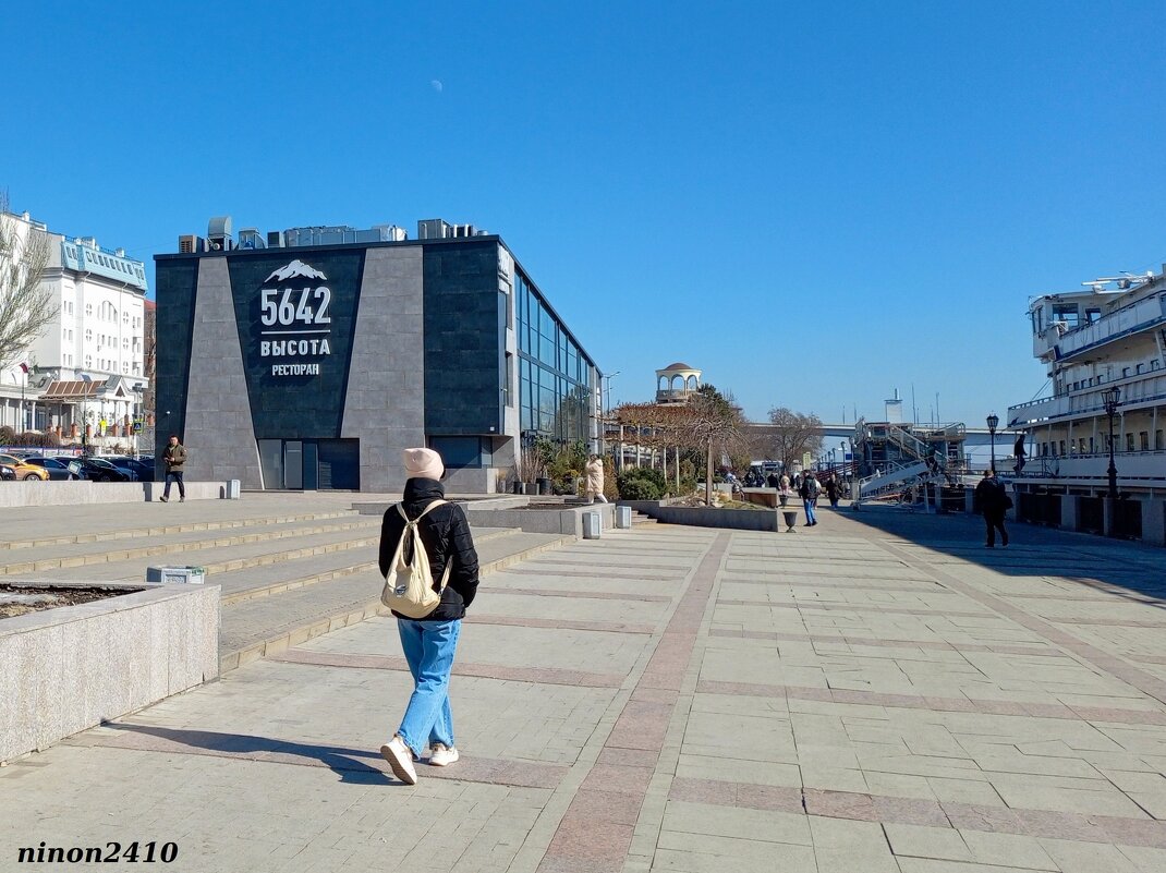 Ростов-на-Дону - Нина Бутко