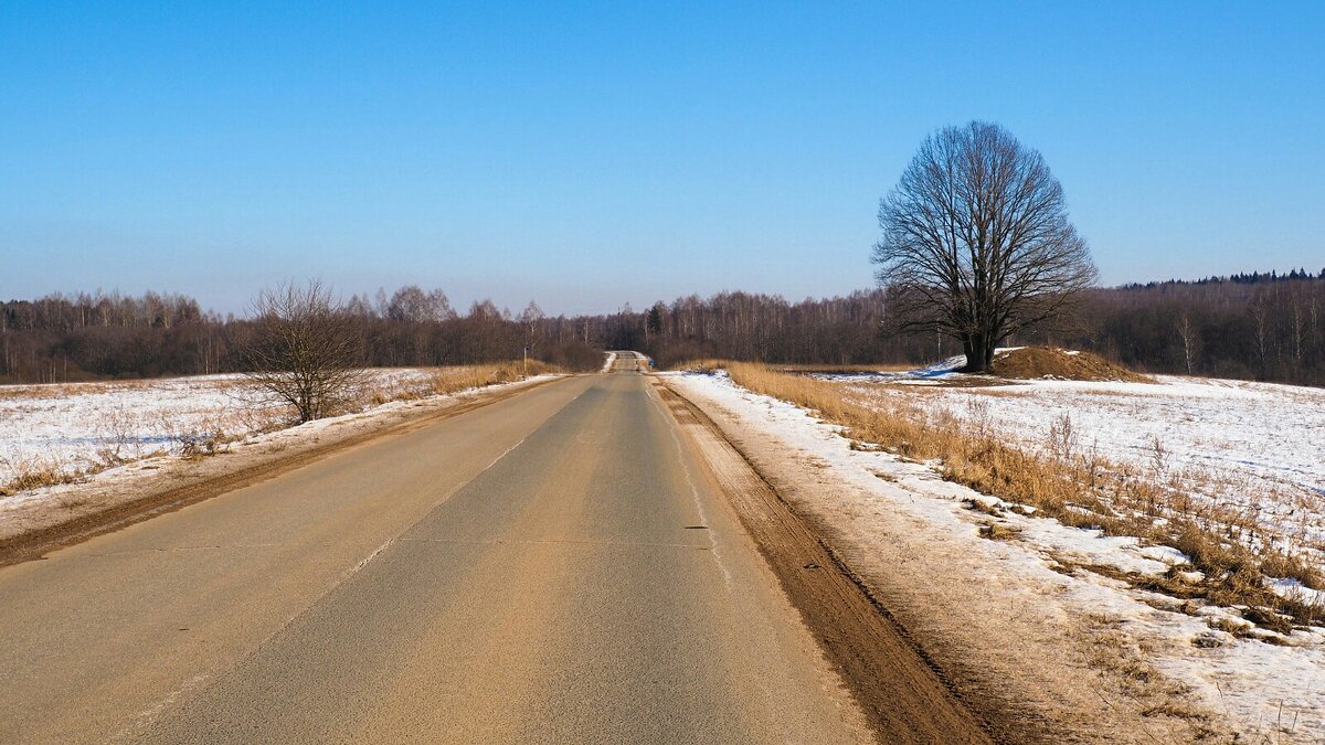Дороги Смоленщины (репортаж из поездок по области) - Милешкин Владимир Алексеевич Дороги Смоленщины (репортаж из поездок по области) - Милешкин Владимир Алексеевич
