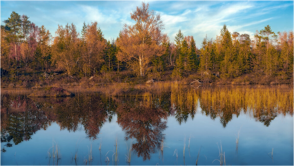 Осень в Заполярье... - Анатолий ИМХО Осень в Заполярье... - Анатолий ИМХО