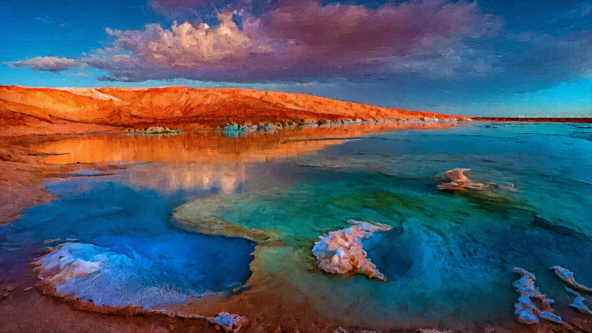 Мёртвое море - Aleksey Afonin