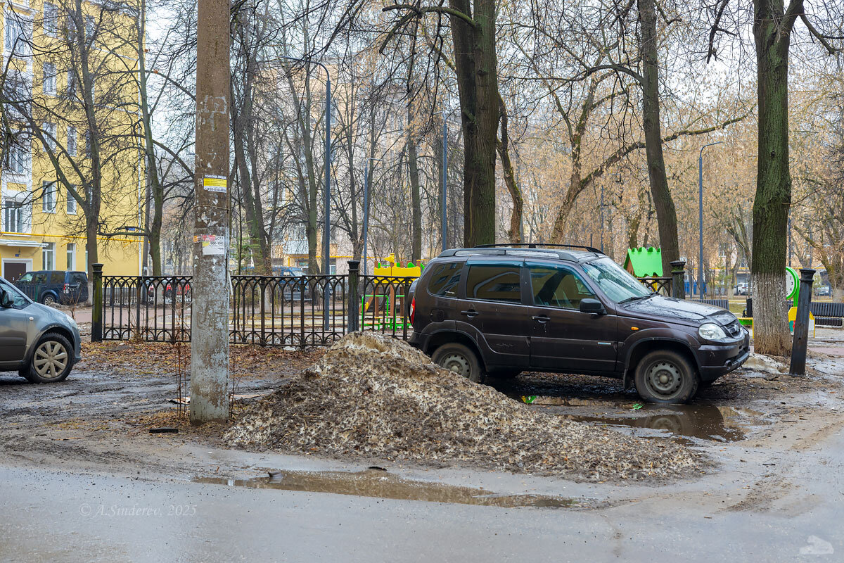 Грязный март - Александр Синдерёв