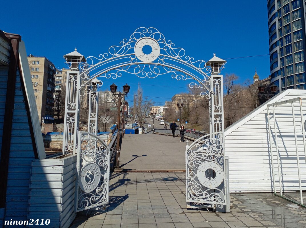 Ростов-на-Дону... На набережной... - Нина Бутко