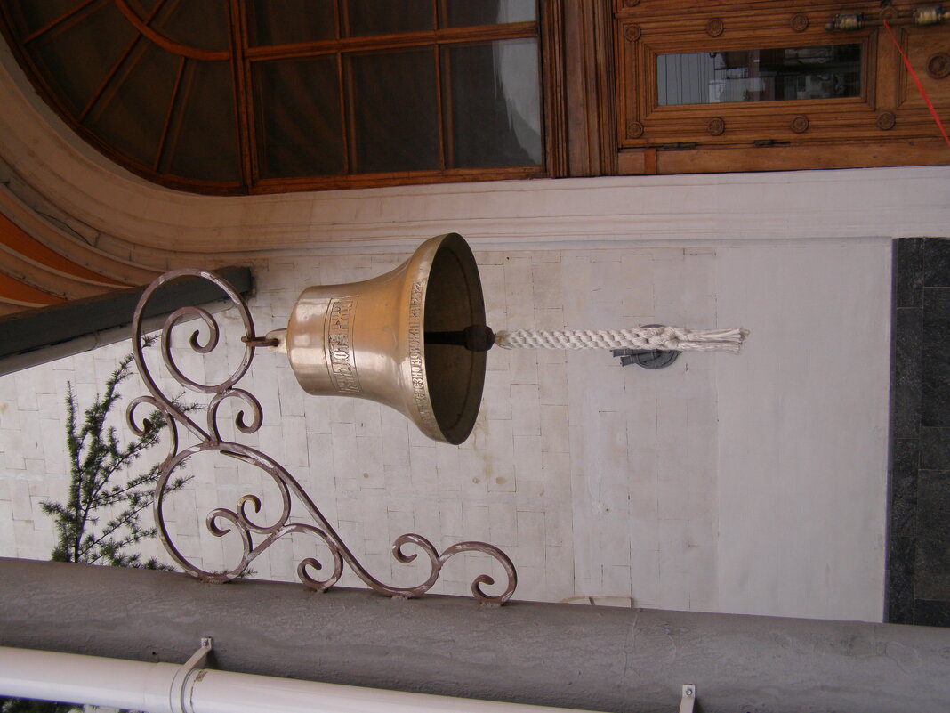 Железнодорожный колокол - Анна Воробьева