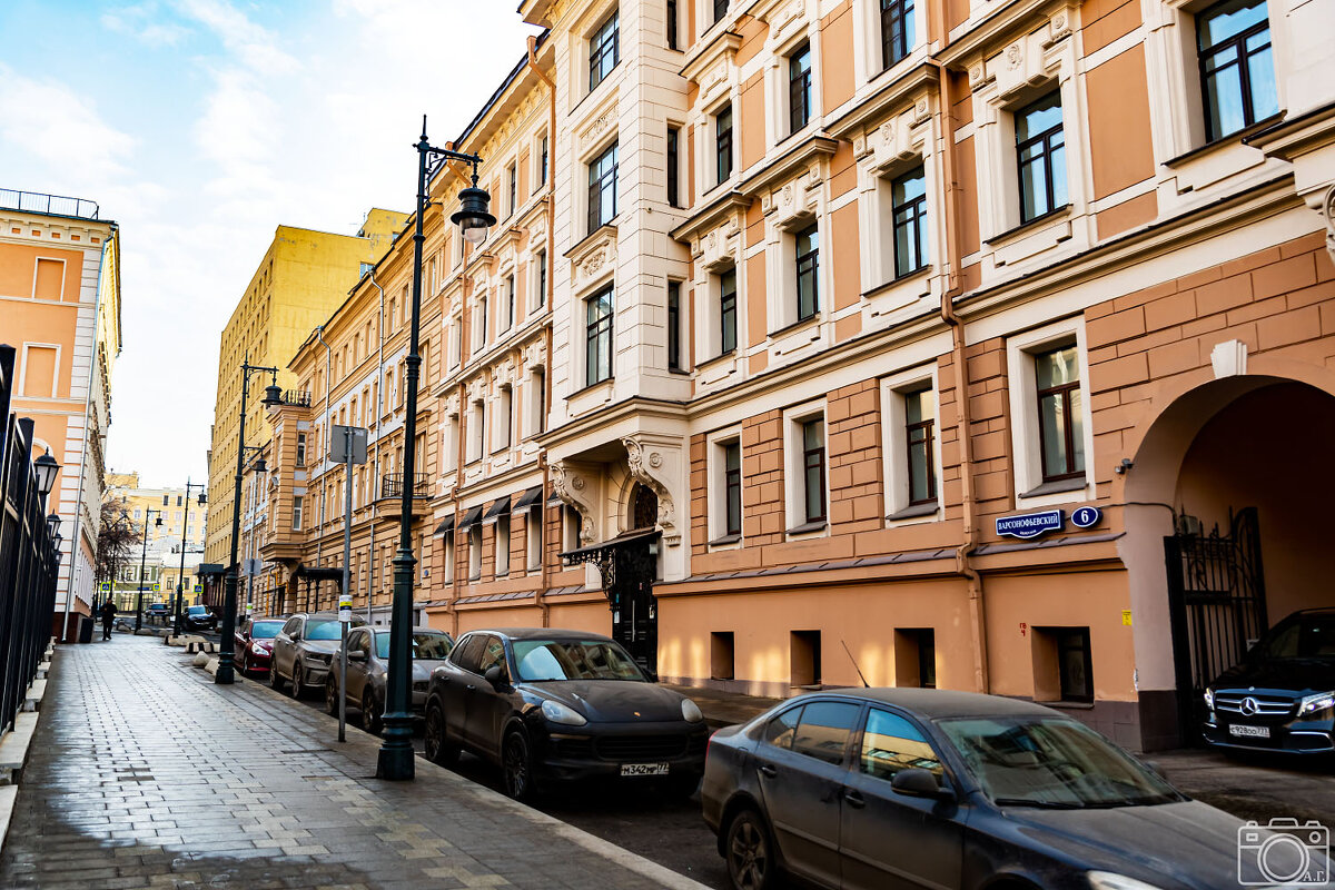 Варсонофьевский переулок - Александр 