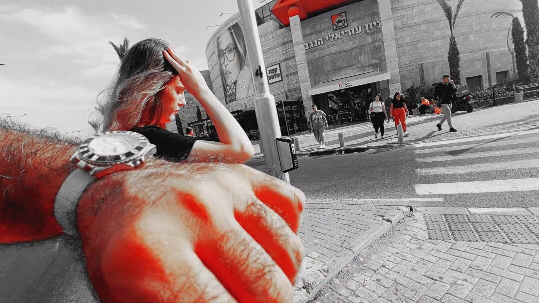 110 (24) - СТРЕН 