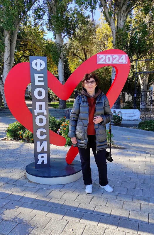 Я очень люблю Феодосию - Татьяна Лютаева