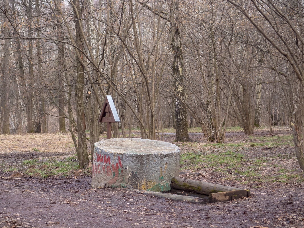 ___ - Yuriy V ___ - Yuriy V