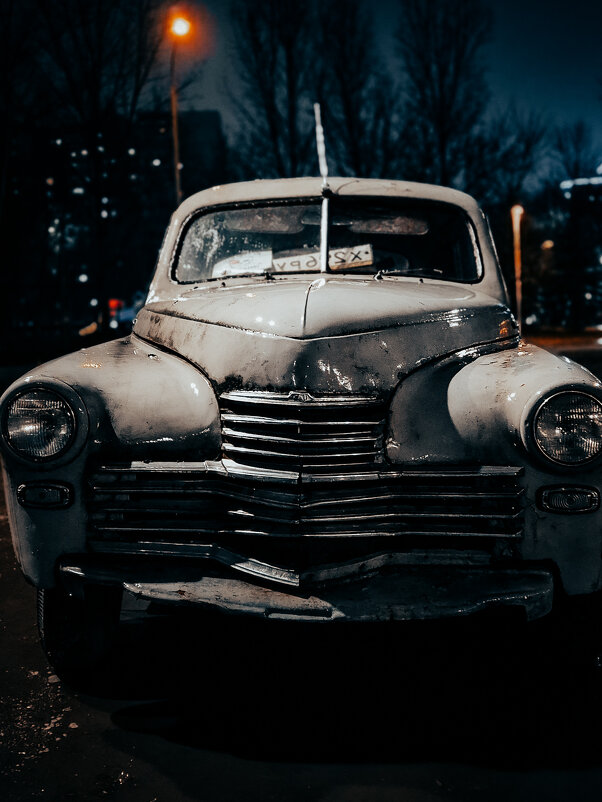 Берегись автомобиля! - Юля Сrane