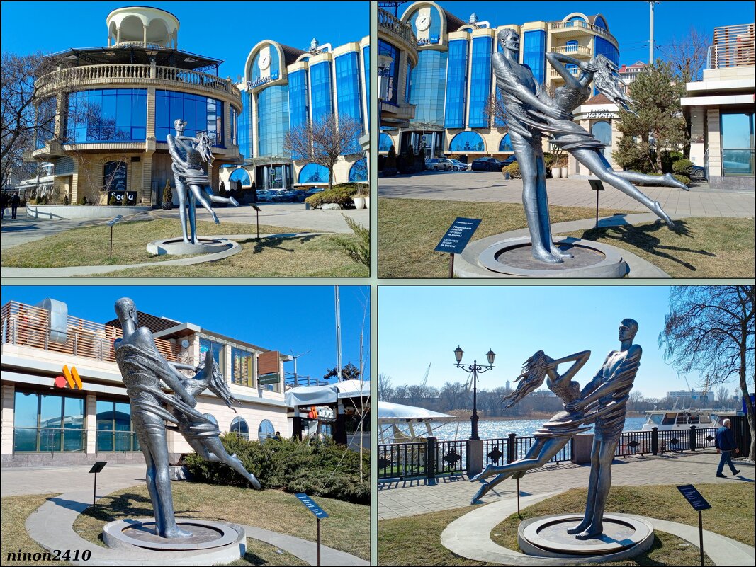 Ростов-на-Дону... На набережной... - Нина Бутко