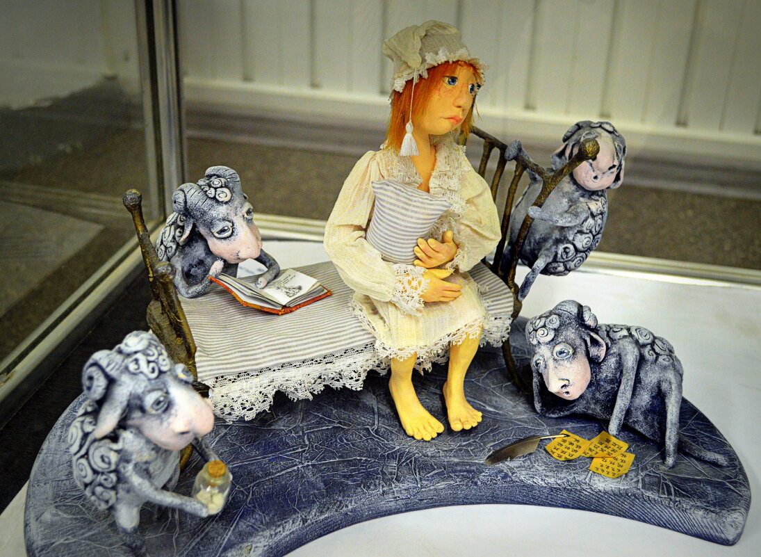 14 марта - всемирный  день сна - Татьяна Лютаева