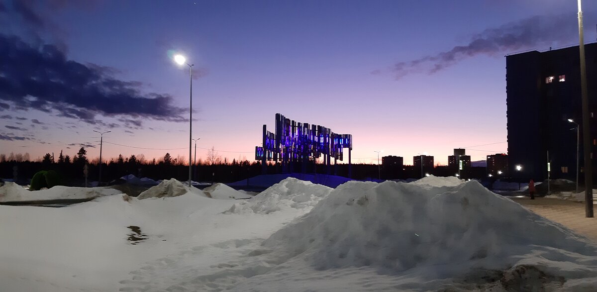 Весна в Заполярье - Ольга Весна в Заполярье - Ольга