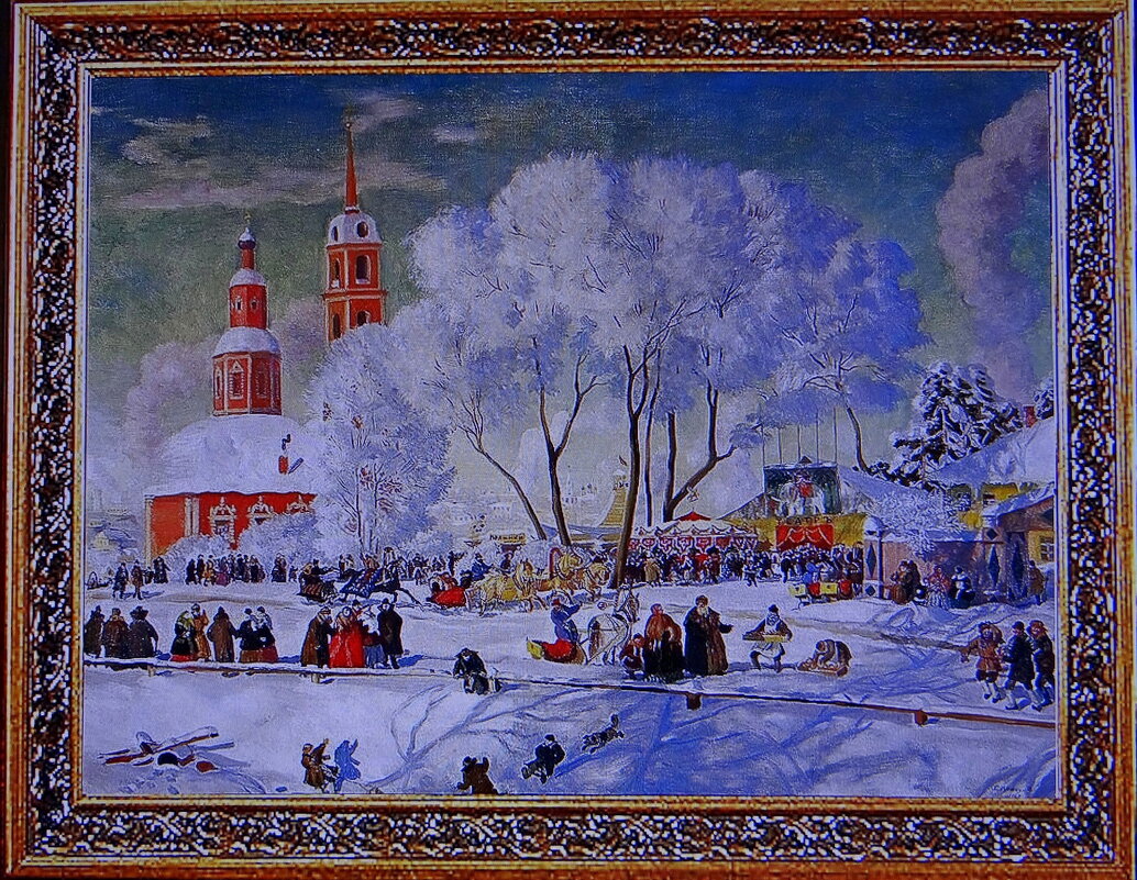 ИСКУССТВО - Юрий Владимирович 34 ИСКУССТВО - Юрий Владимирович 34