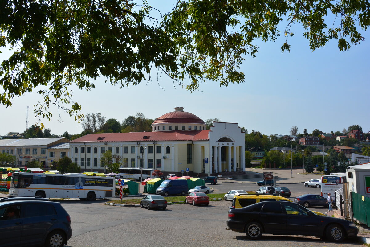 Волоколамск - Галина R...