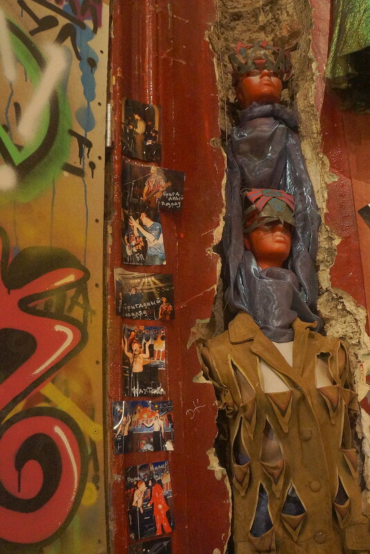 арт-магазин / выставка - zavitok * арт-магазин / выставка - zavitok *