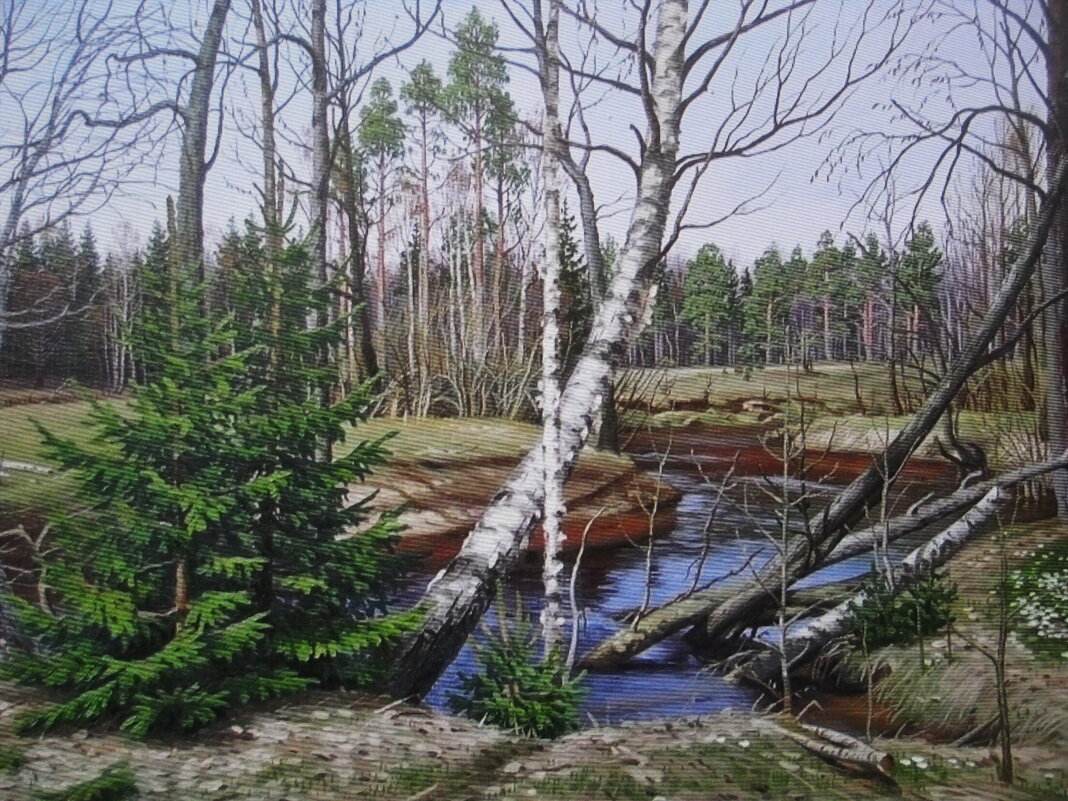 Весенняя красота - Людмила Смородинская