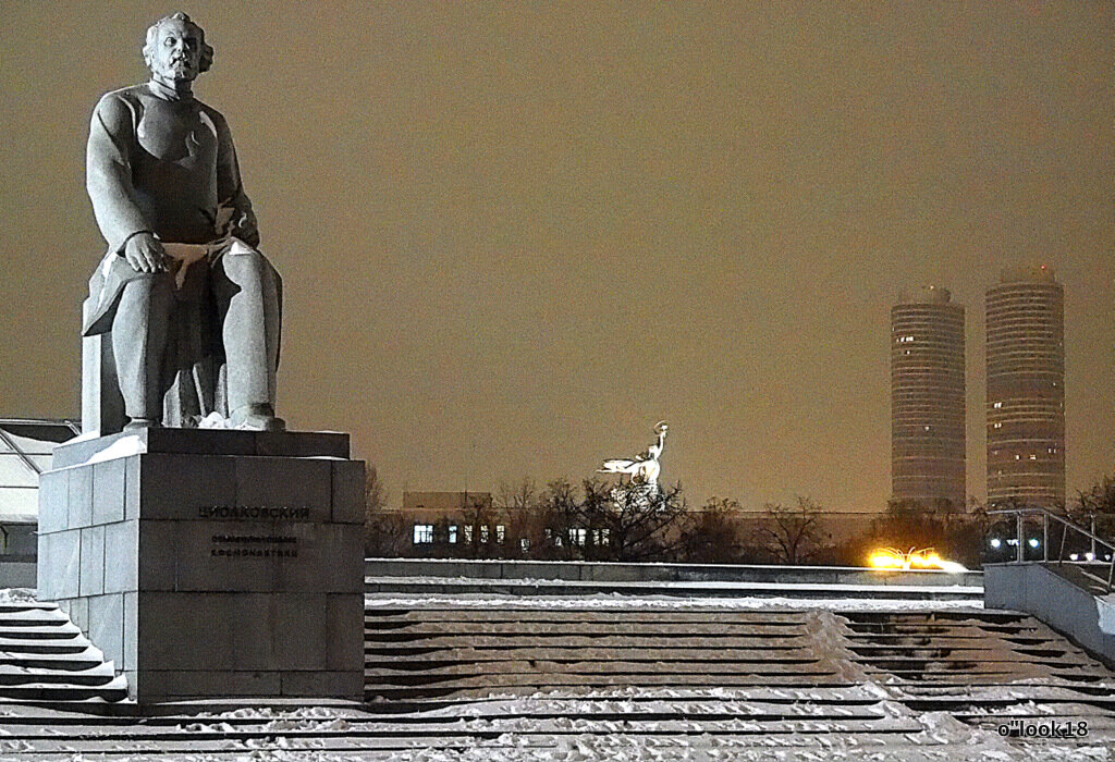 вехи истории - Олег Лукьянов вехи истории - Олег Лукьянов