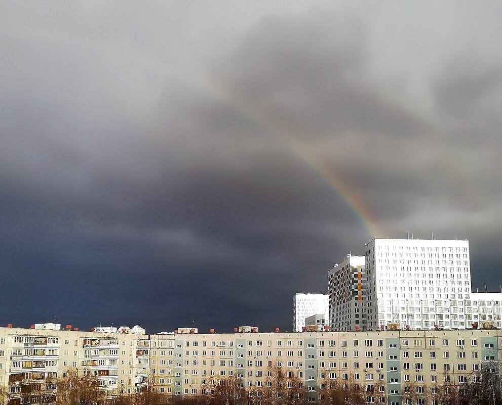 Московское небо с радугой. 14 марта 2025 г. - Ольга Довженко