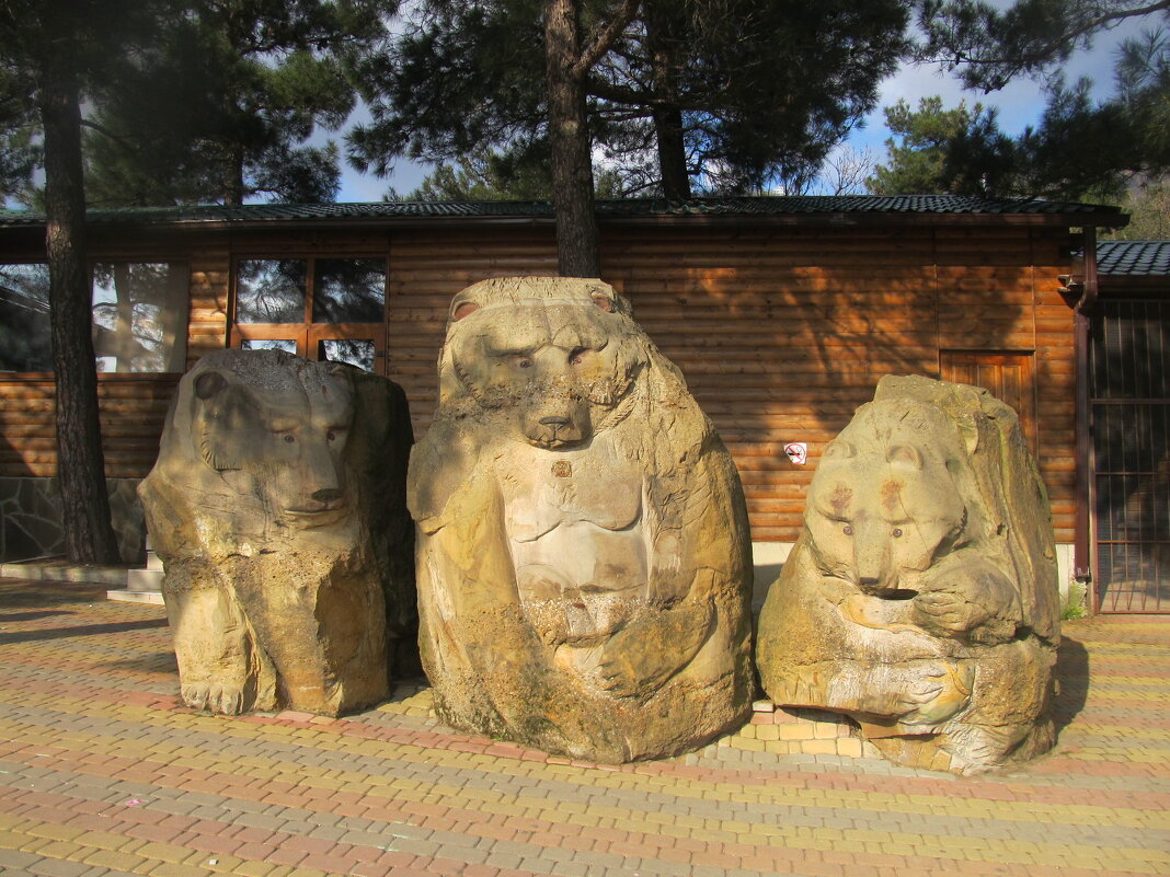 зоопарк Геленджик - Елена Шаламова