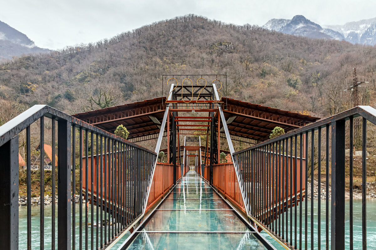 Через Бзыбь - Eugene * Через Бзыбь - Eugene *