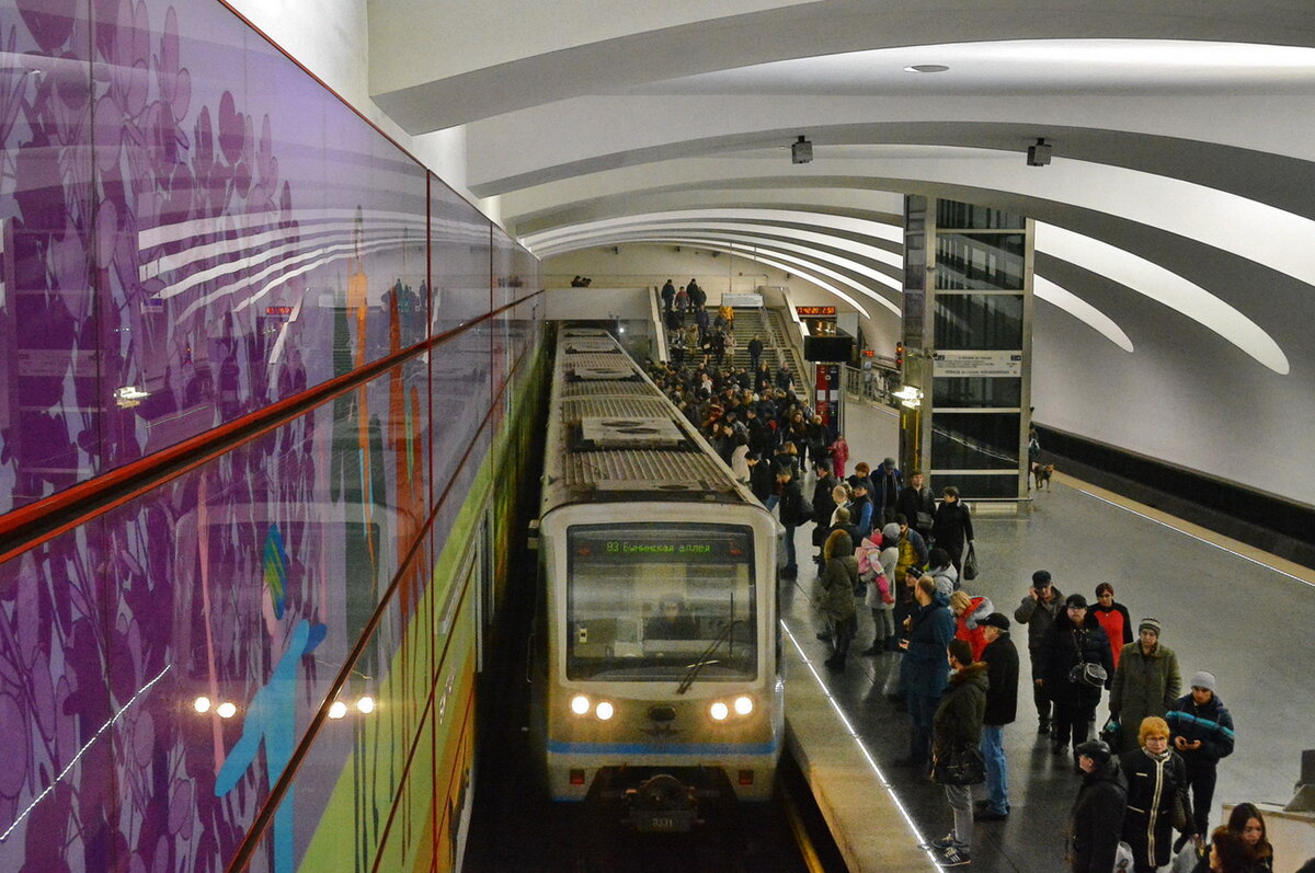 Битцевский парк - Анастасия Смирнова Битцевский парк - Анастасия Смирнова