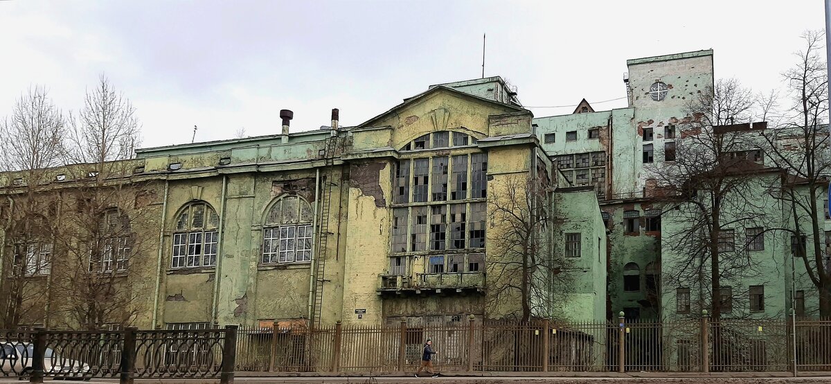 Электростанция " Уткина заводь" - ГЭС "Красный Октябрь" - Наталья Герасимова