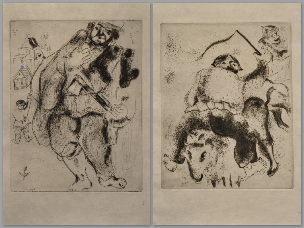 "Степан Пробка, плотник". "Дядя Митяй и дядя Миняй" - Татьяна Машошина