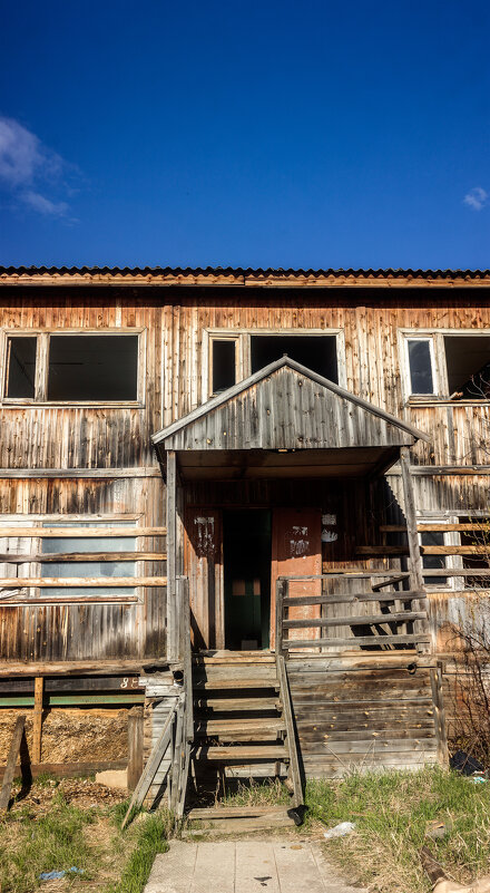 Гостеприимство без хозяев - Дмитрий Костоусов Гостеприимство без хозяев - Дмитрий Костоусов