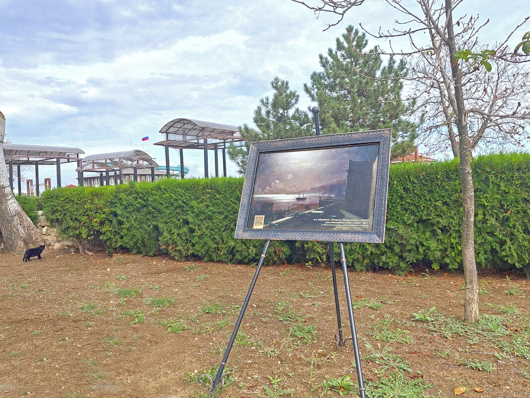 Картины Айвазовского вышли в город.. Феодосия. - ИРЭН@ . Картины Айвазовского вышли в город.. Феодосия. - ИРЭН@ .