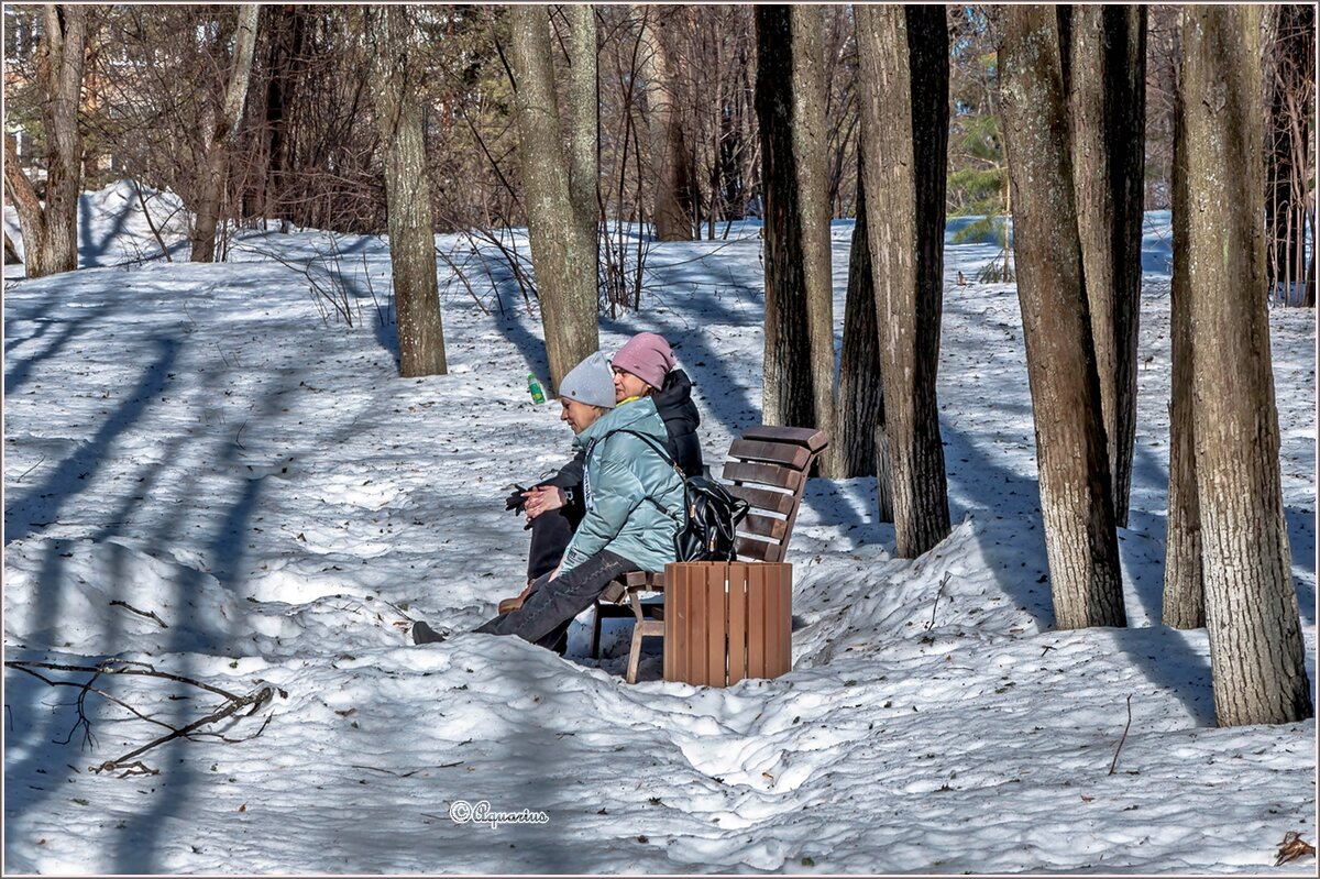 Солнечный день - Aquarius - Сергей