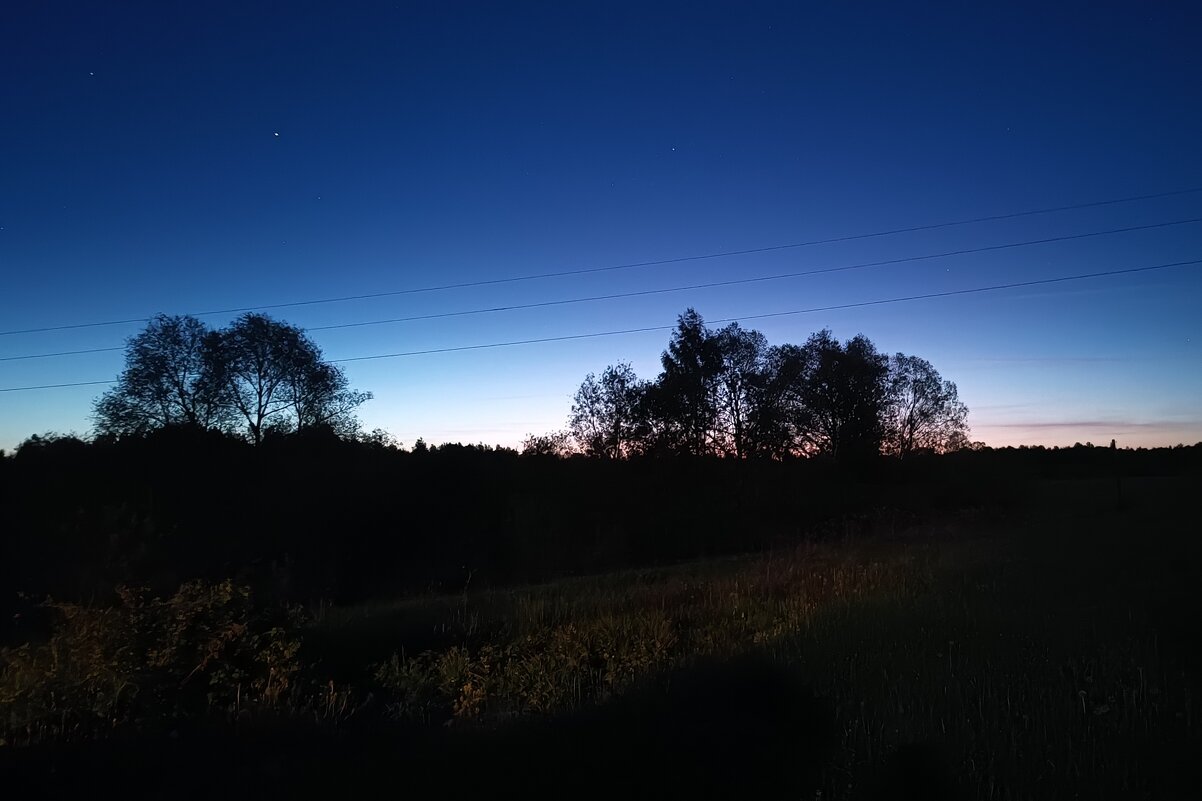 Сумерки над полем - Артем 