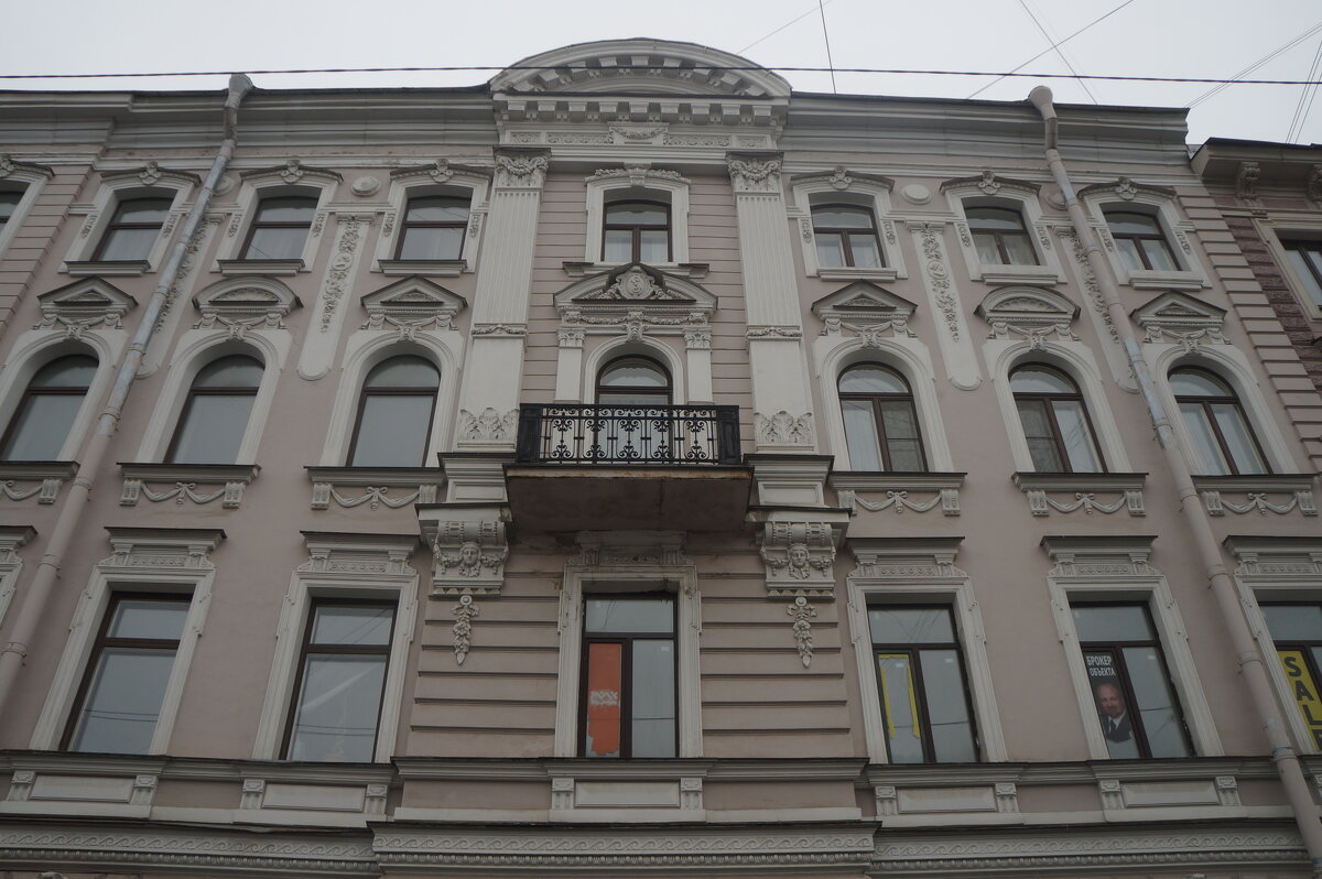 Фурштатская - zavitok *